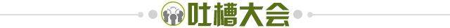 开云中国-【夜读】​梅西续约受阻 巴黎：我们一直在这里